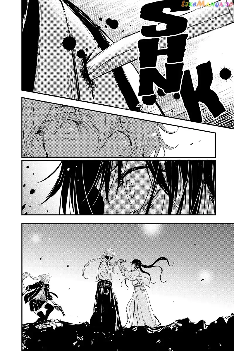 Queen's Quality Chapter 74 page 29