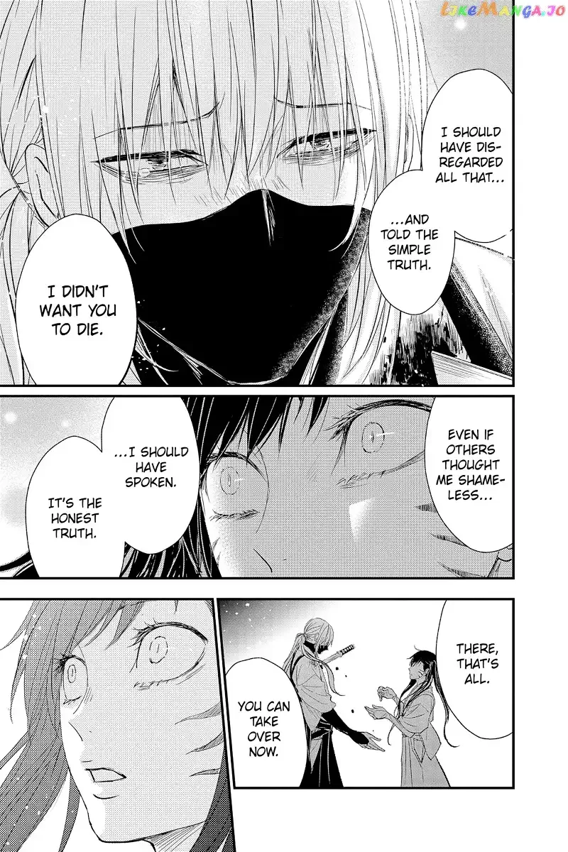 Queen's Quality Chapter 74 page 32