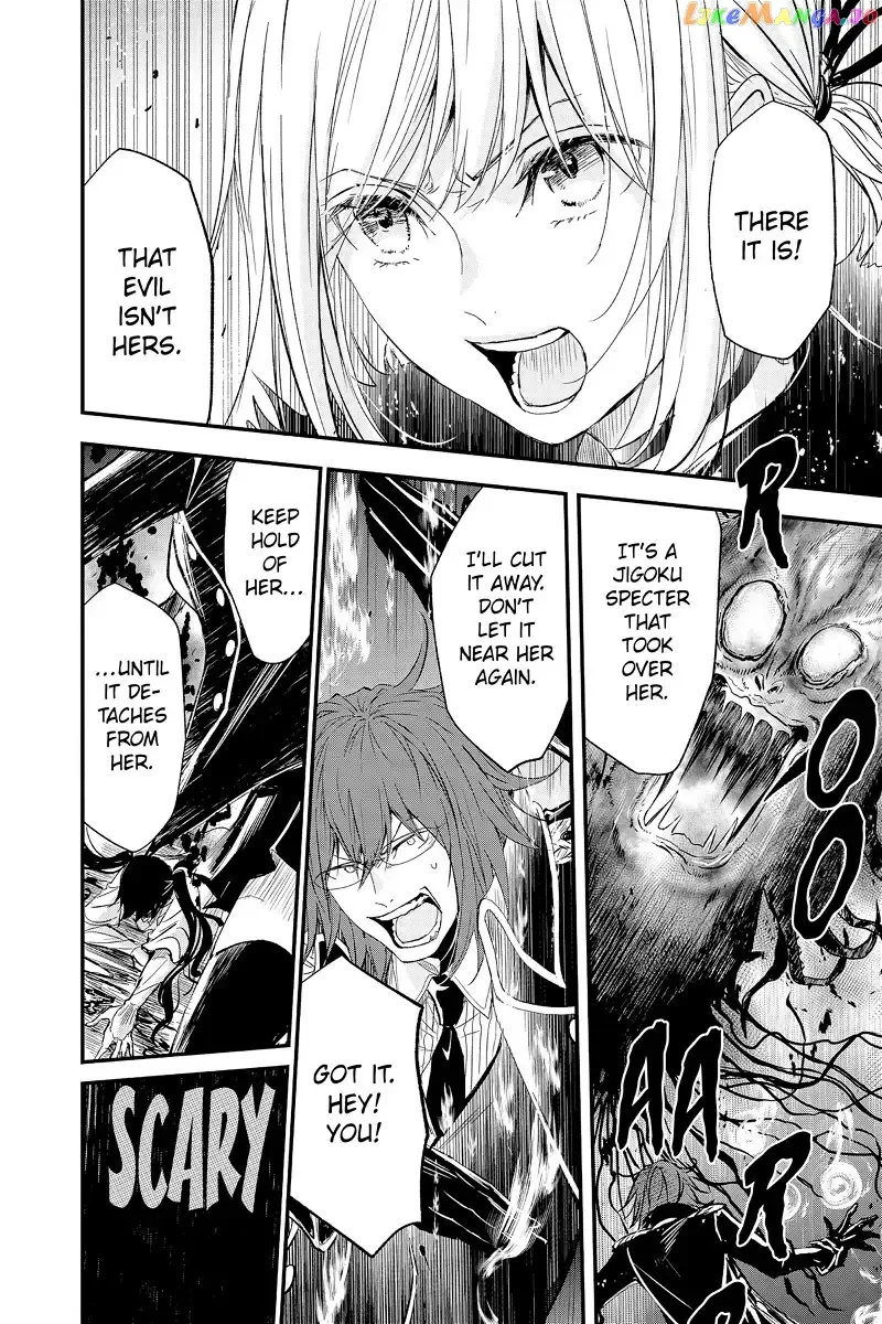 Queen's Quality Chapter 74 page 35