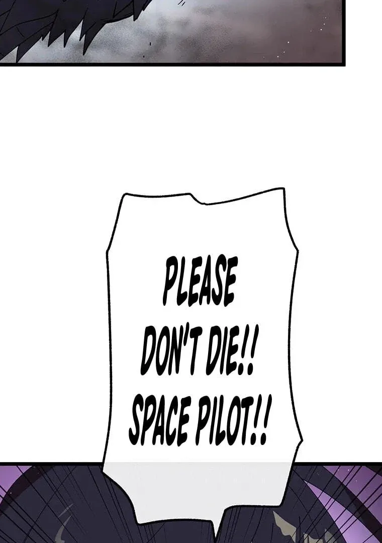Last Boss Shoujo Akari - Watashi Yori Tsuyoi Yatsu ni Ai ni Gendai ni Iku Chapter 76 page 5