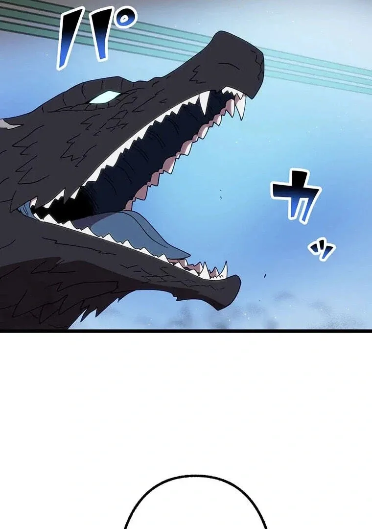 Last Boss Shoujo Akari - Watashi Yori Tsuyoi Yatsu ni Ai ni Gendai ni Iku Chapter 76 page 7