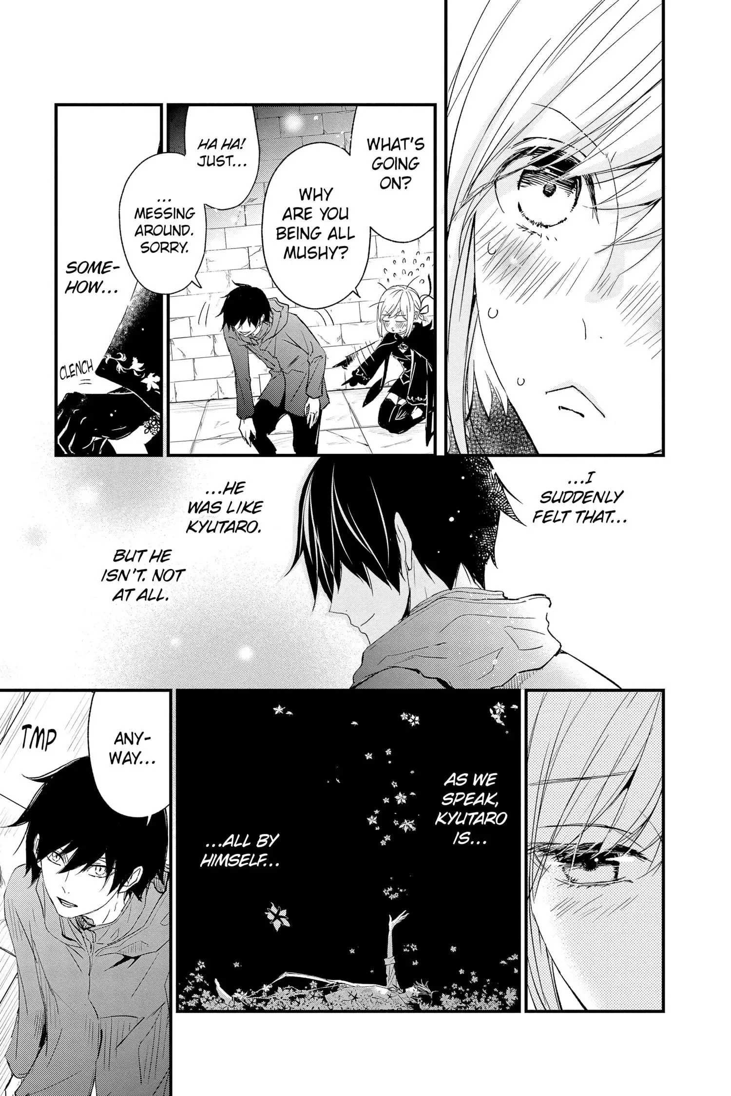 Queen's Quality Chapter 75 page 7