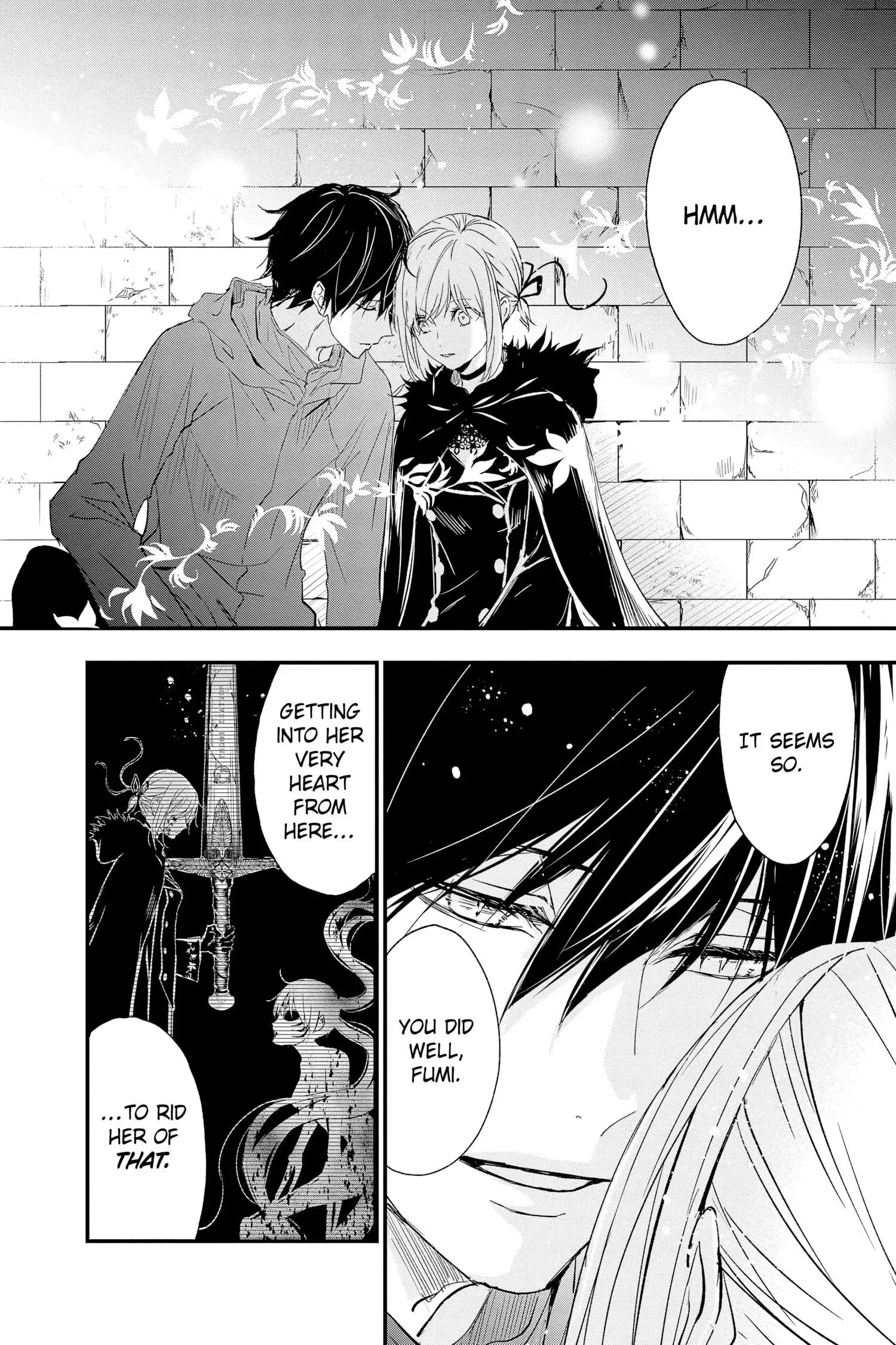 Queen's Quality Chapter 75 page 4