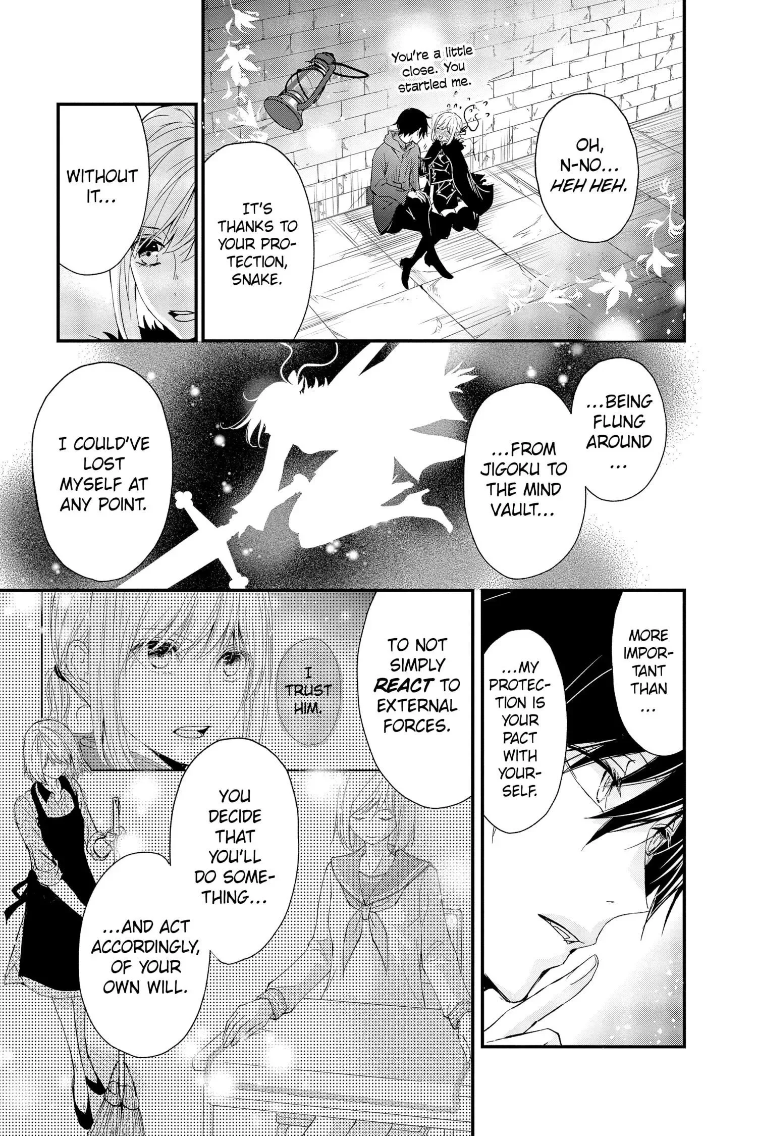 Queen's Quality Chapter 75 page 5
