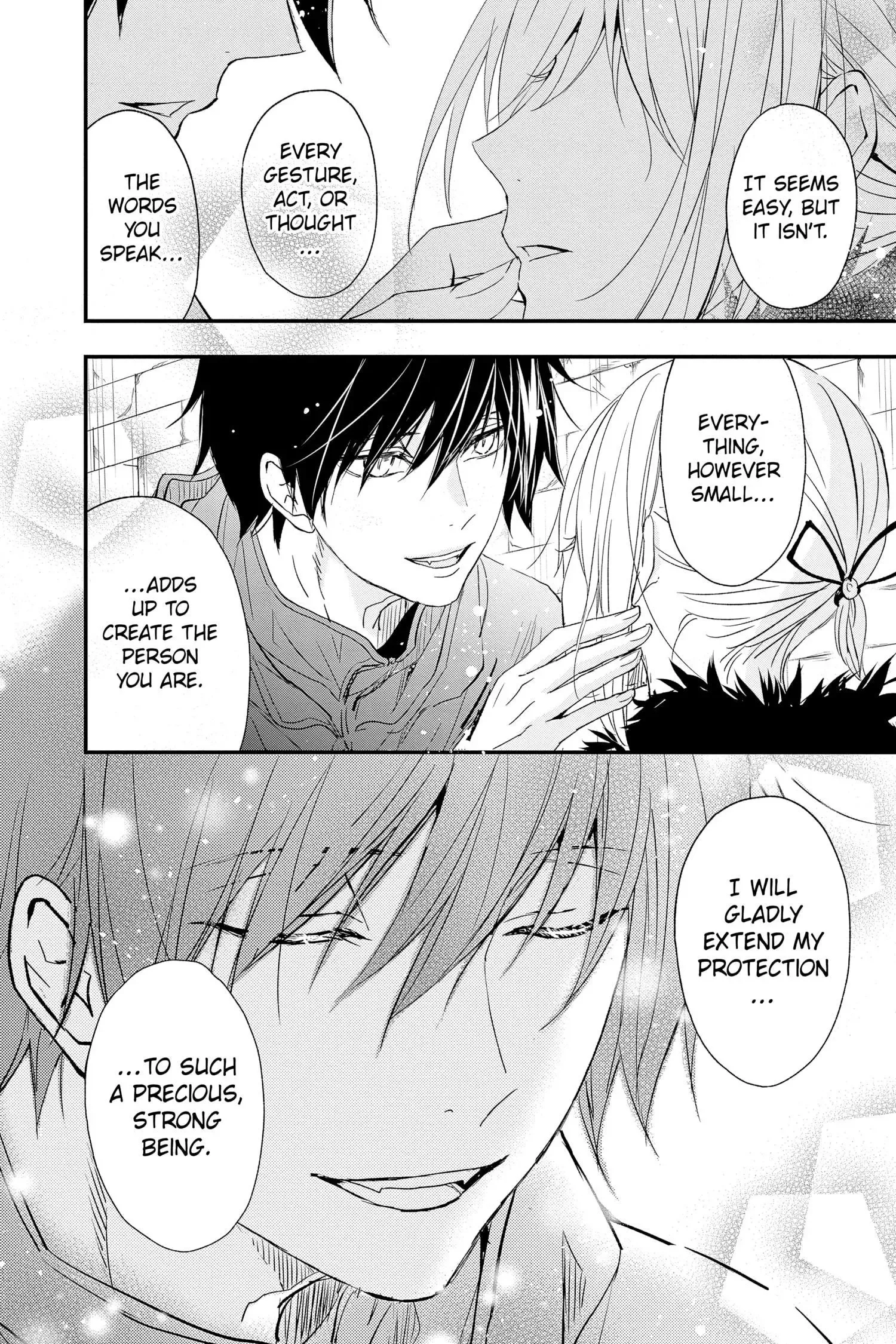 Queen's Quality Chapter 75 page 6