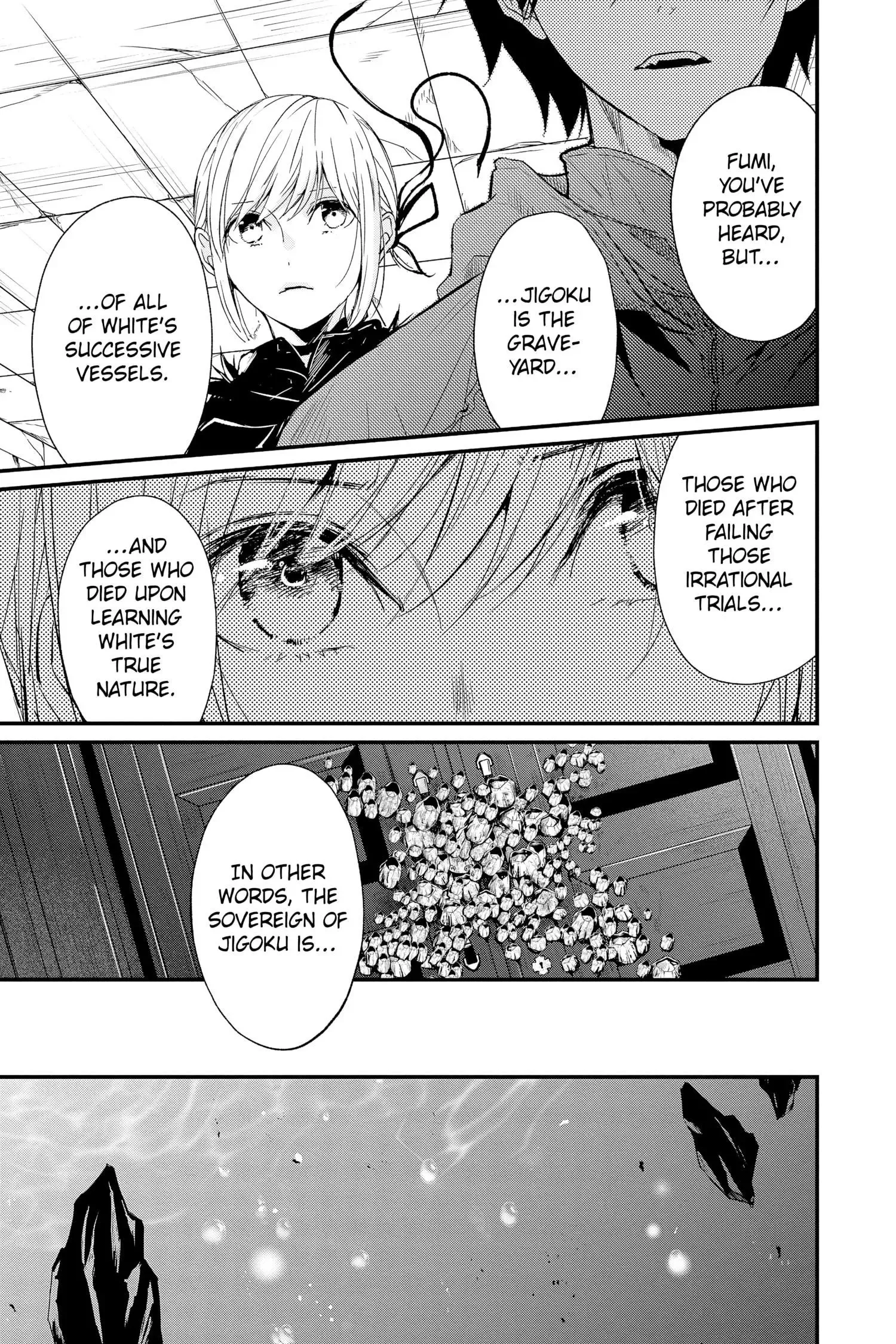 Queen's Quality Chapter 75 page 9