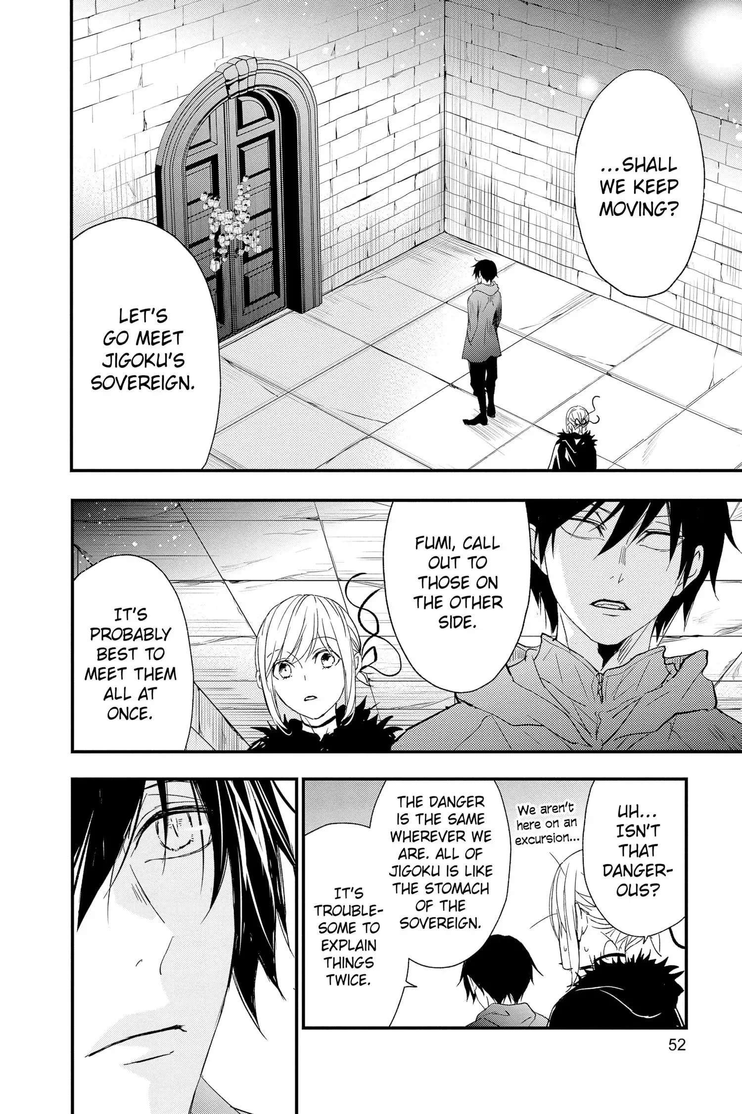Queen's Quality Chapter 75 page 8