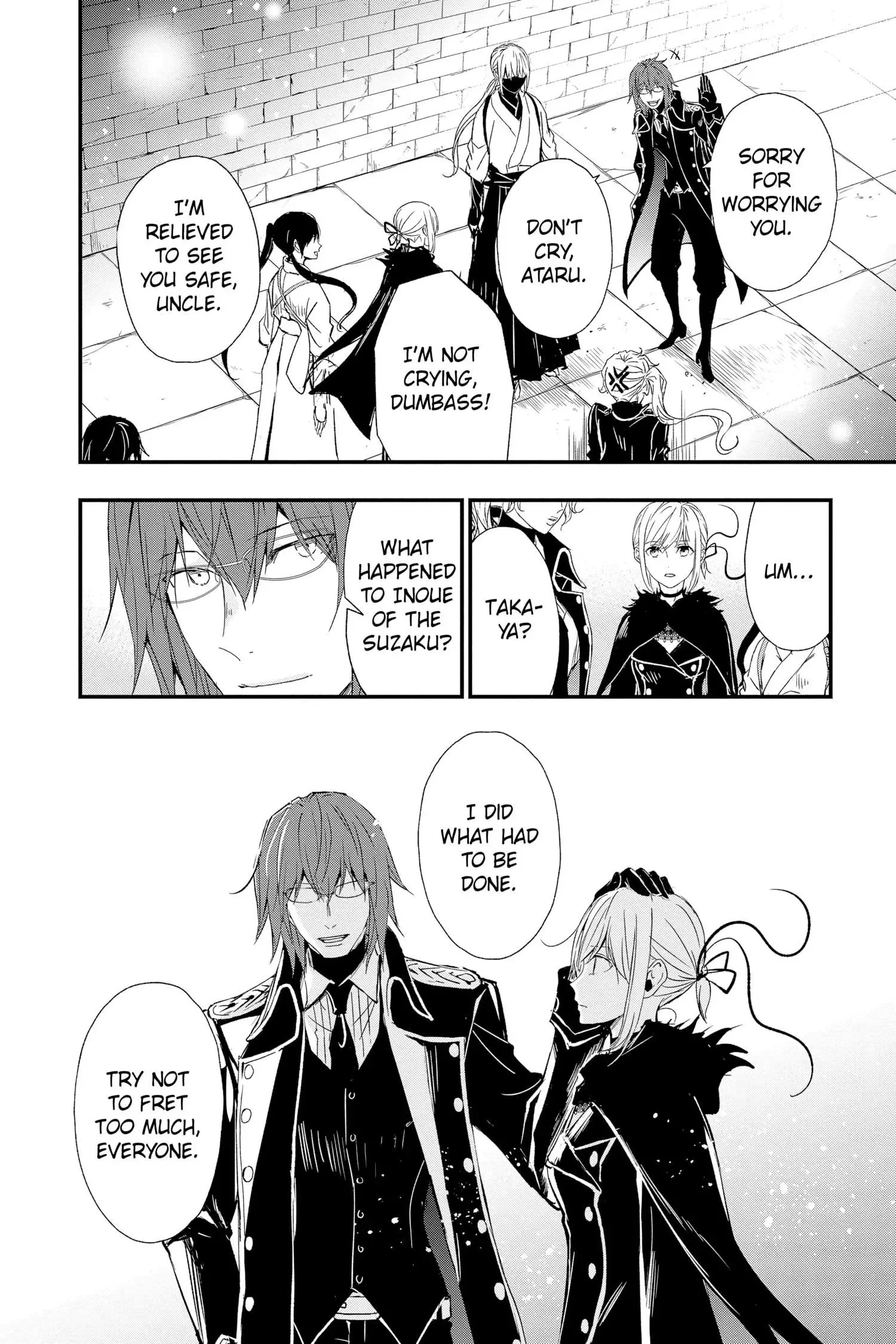 Queen's Quality Chapter 76 page 5