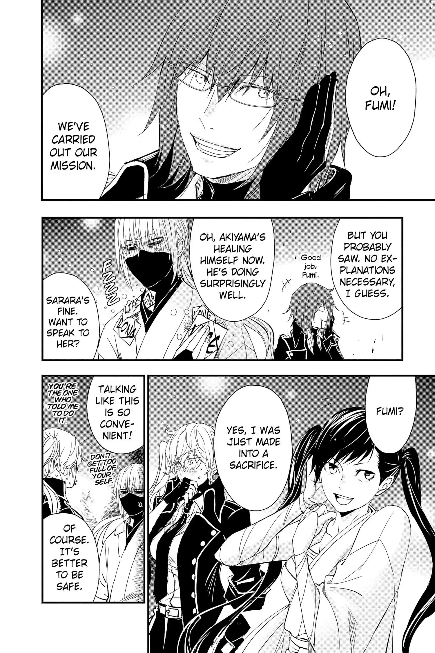Queen's Quality Chapter 75 page 10