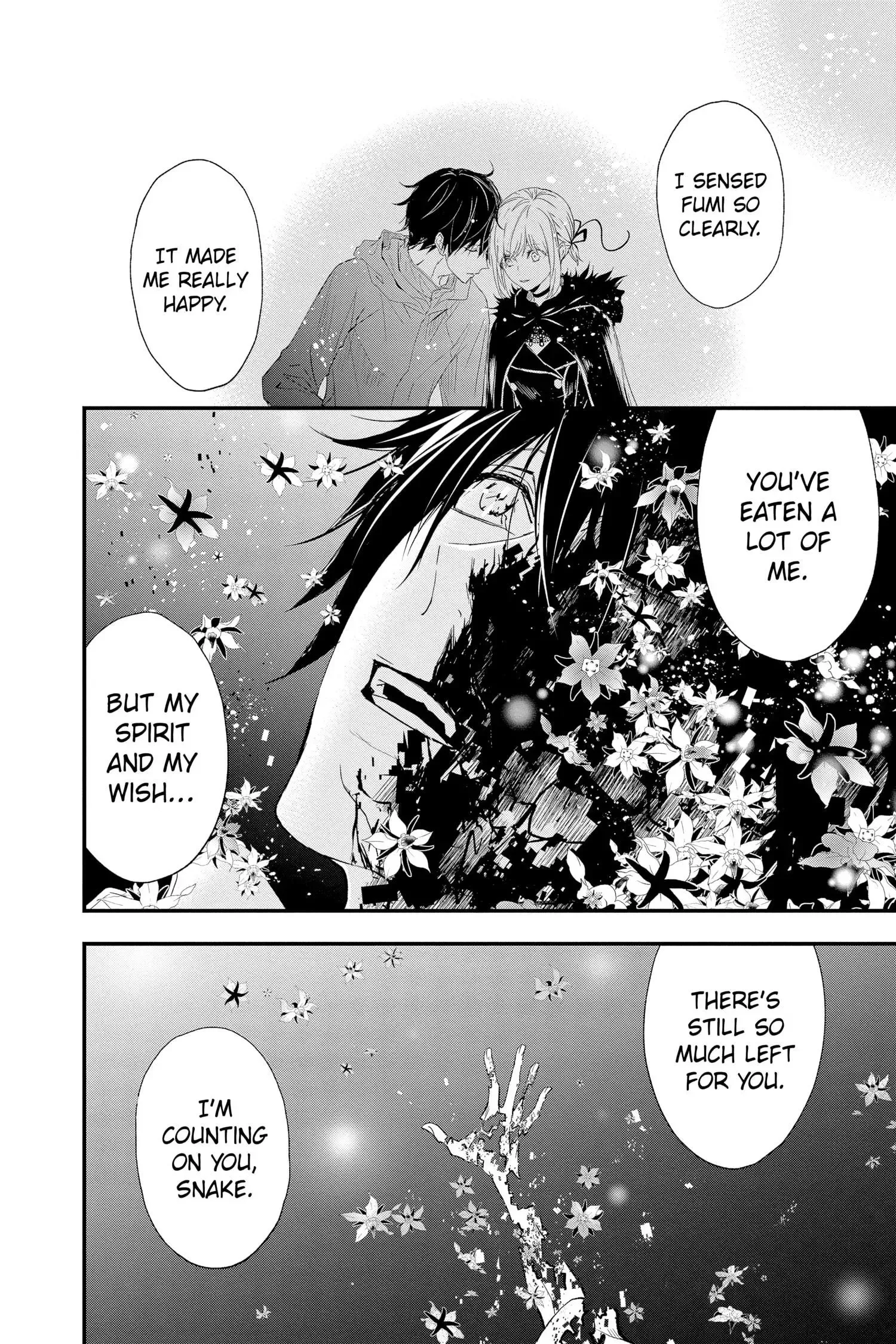 Queen's Quality Chapter 76 page 3