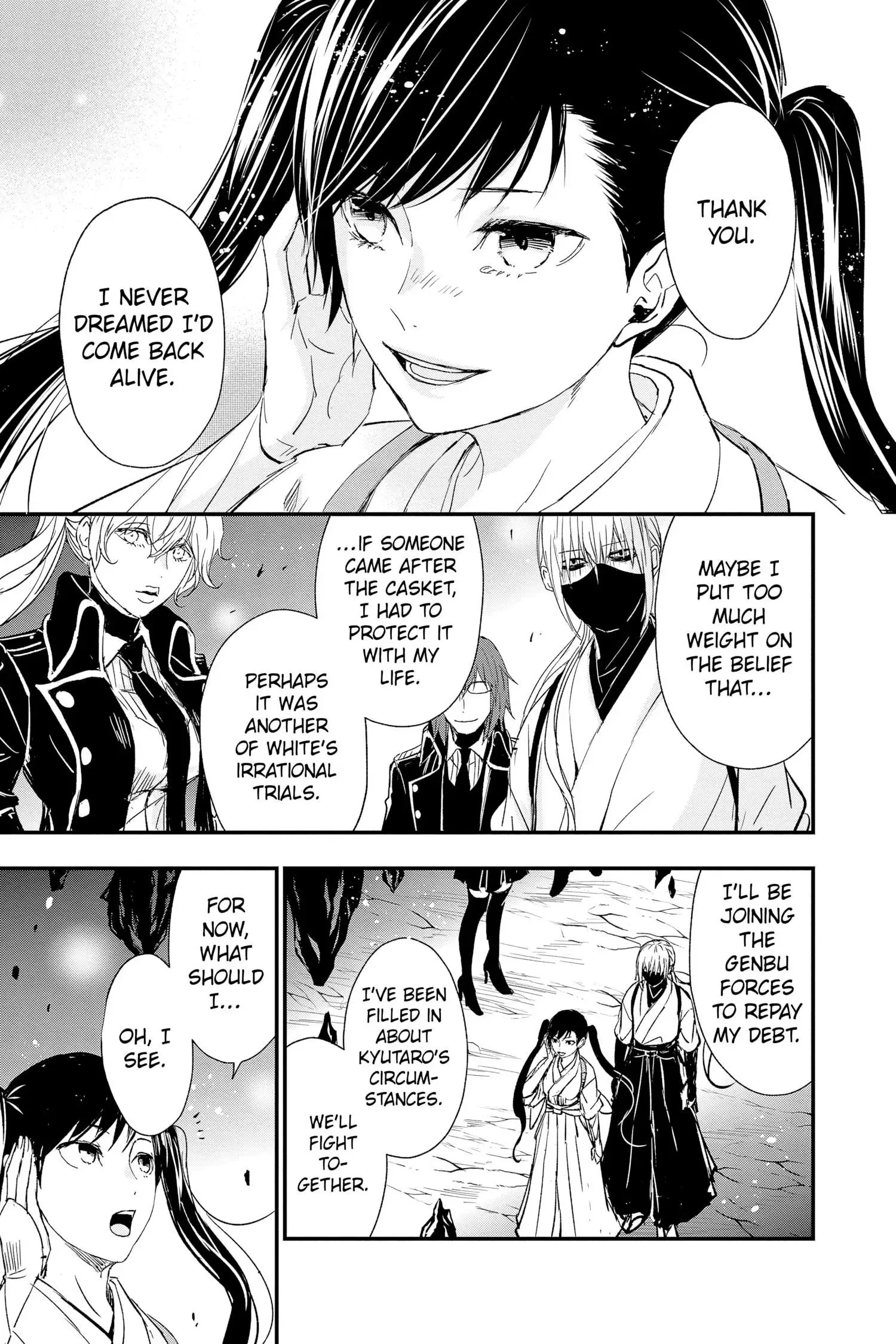Queen's Quality Chapter 75 page 11