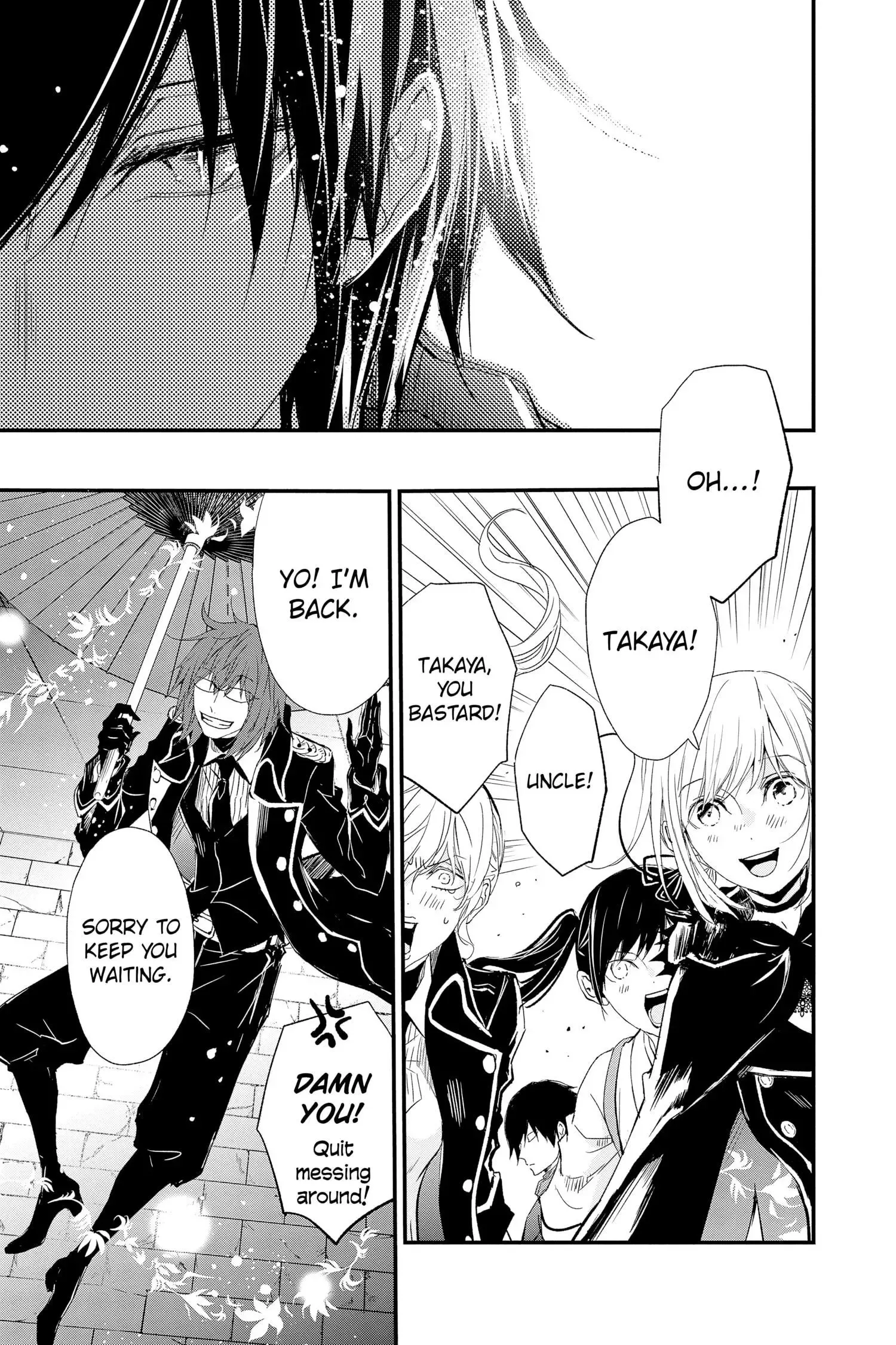 Queen's Quality Chapter 76 page 4