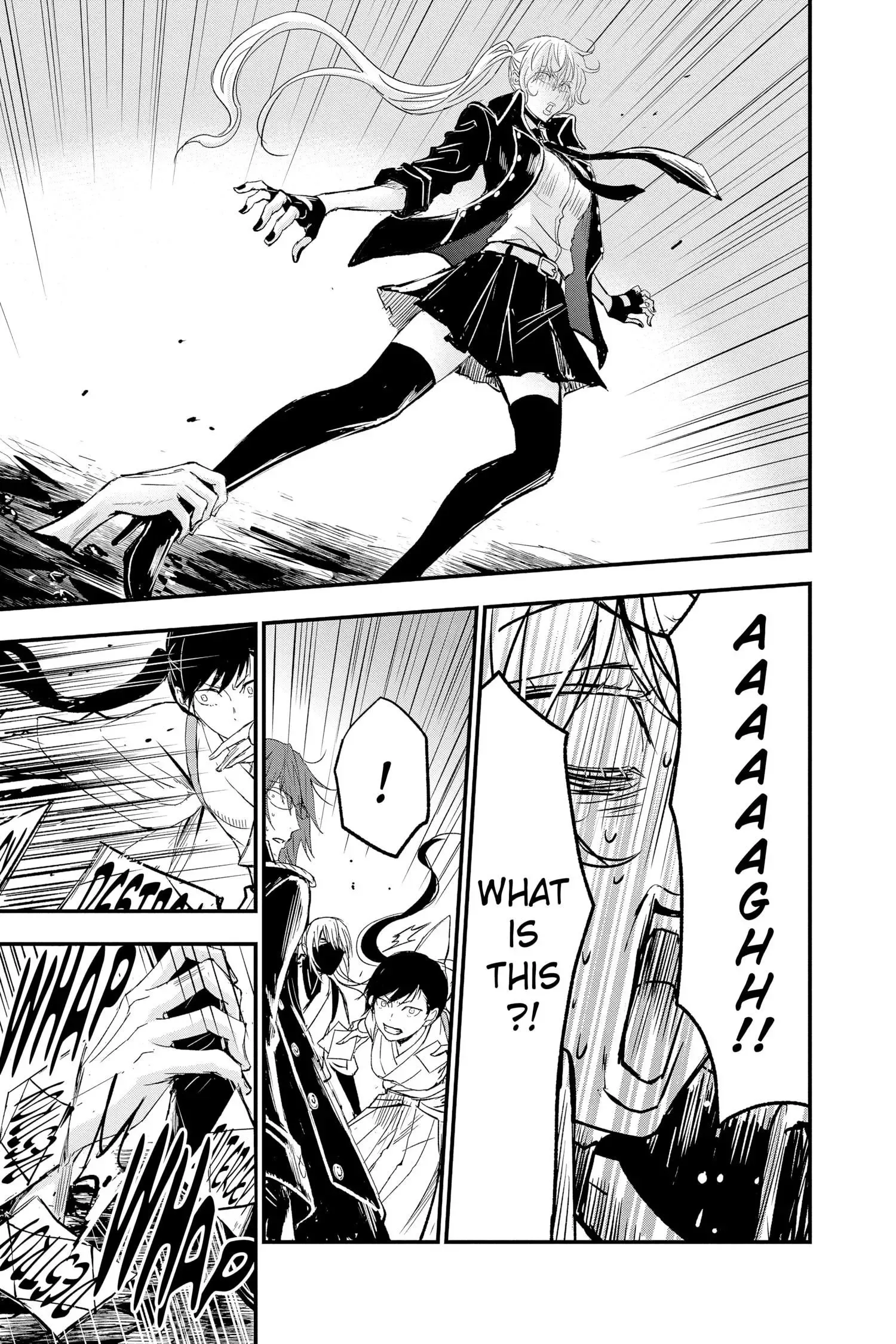 Queen's Quality Chapter 75 page 13