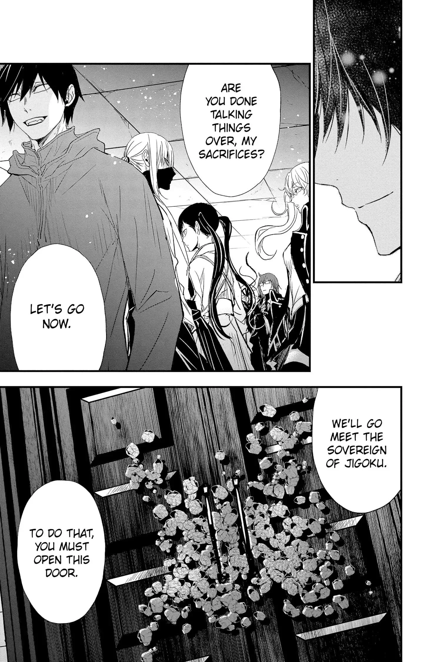 Queen's Quality Chapter 76 page 8
