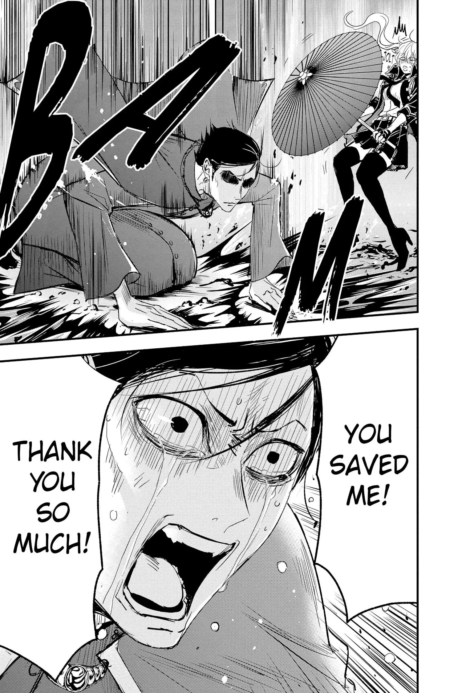 Queen's Quality Chapter 75 page 15