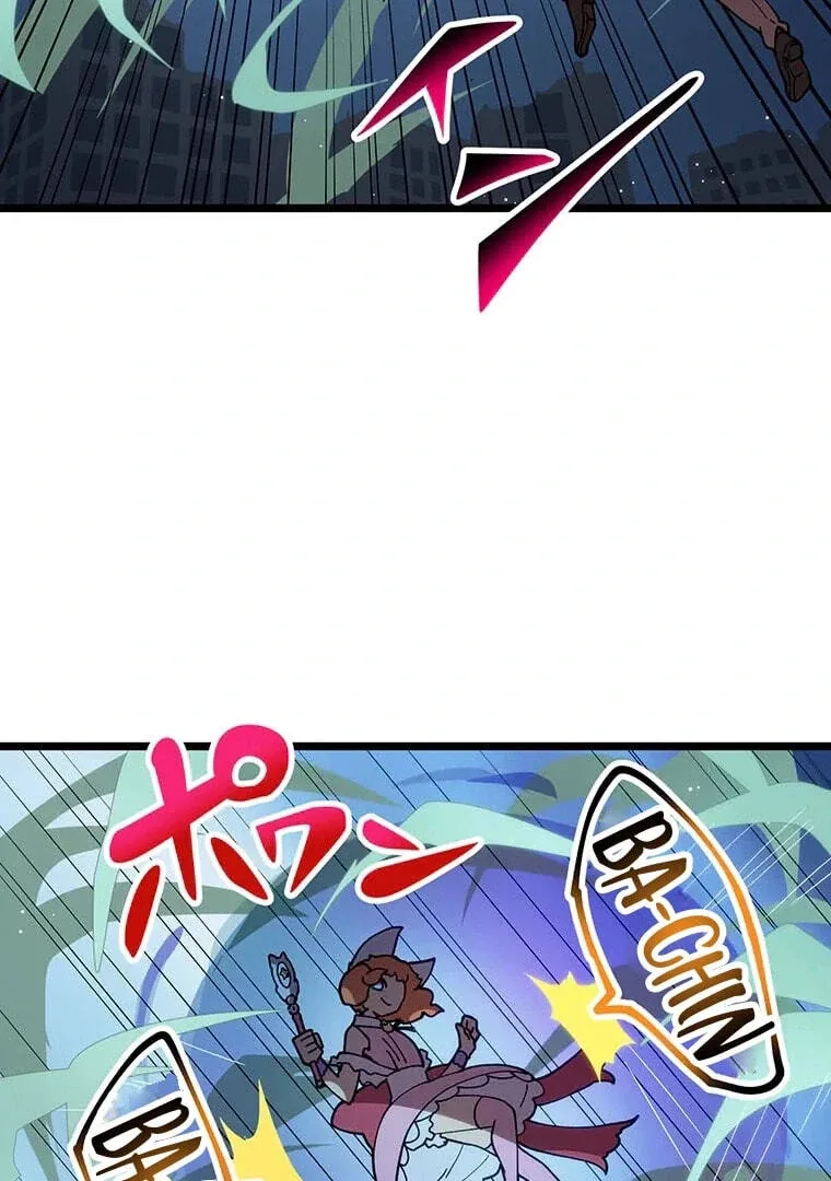 Last Boss Shoujo Akari - Watashi Yori Tsuyoi Yatsu ni Ai ni Gendai ni Iku Chapter 76 page 49