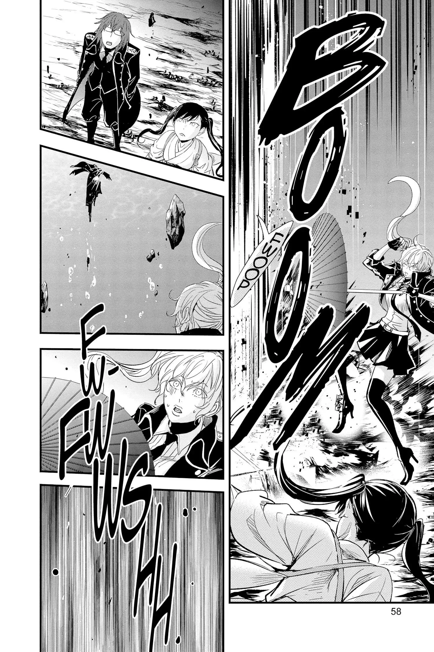Queen's Quality Chapter 75 page 14