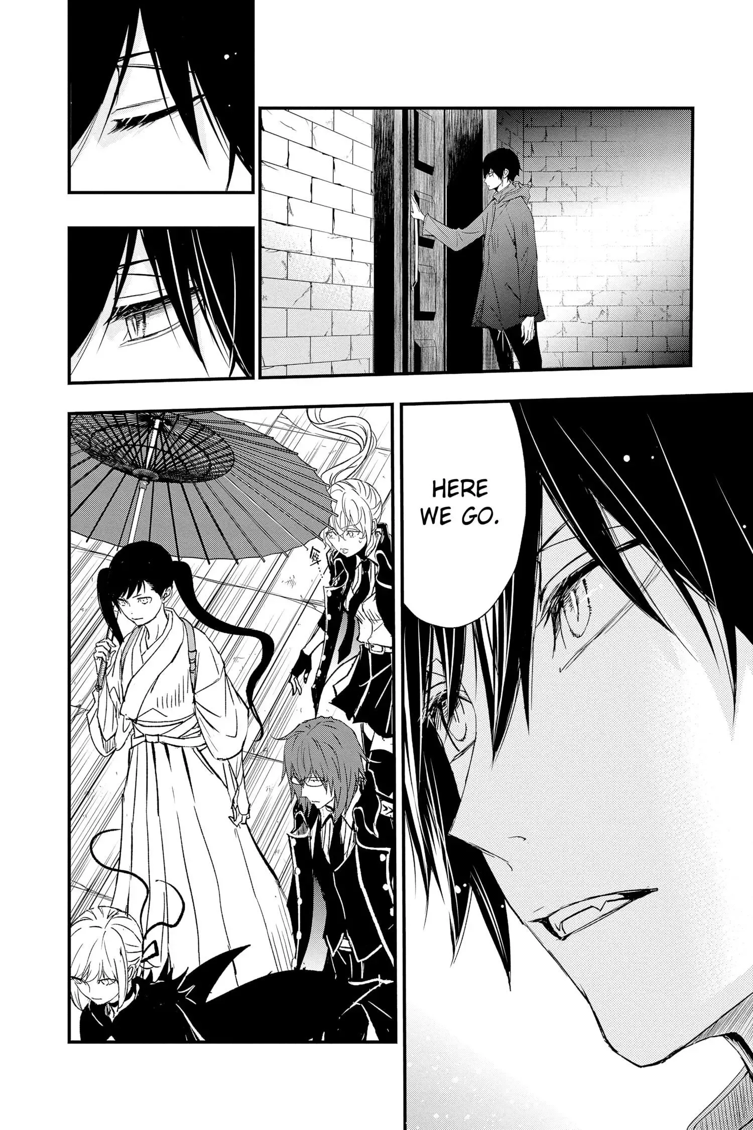 Queen's Quality Chapter 76 page 11