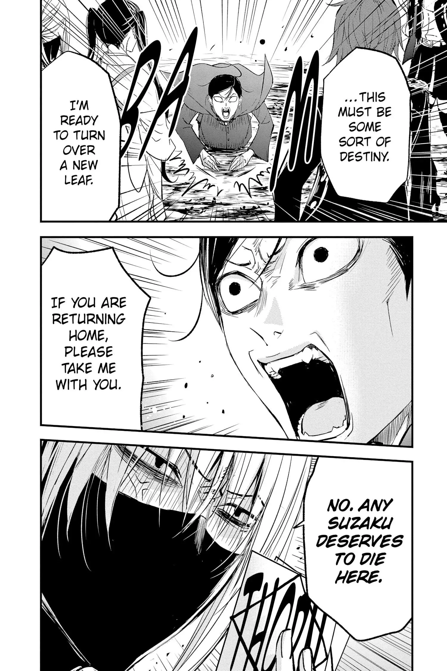 Queen's Quality Chapter 75 page 18