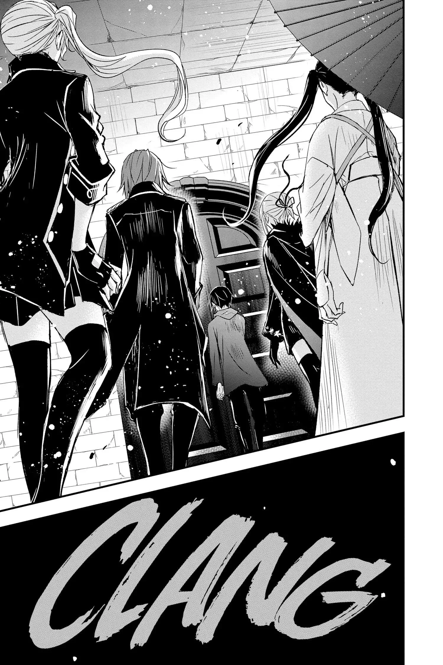 Queen's Quality Chapter 76 page 12