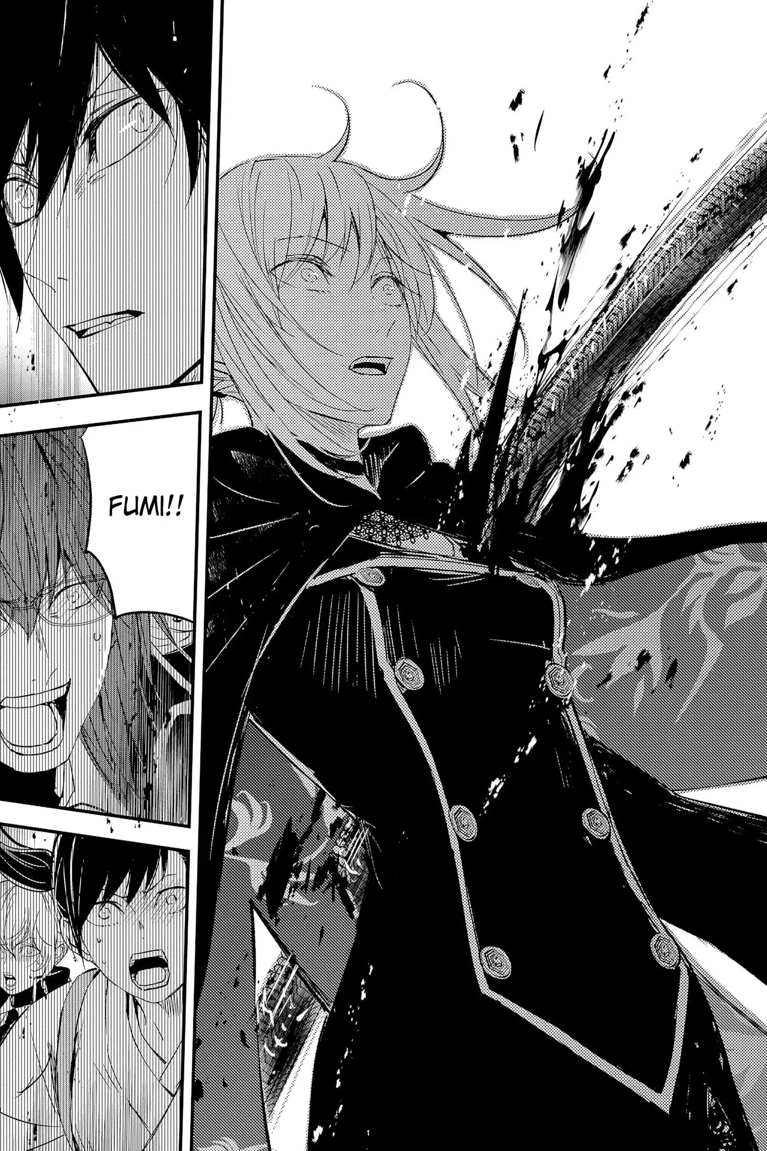 Queen's Quality Chapter 76 page 14