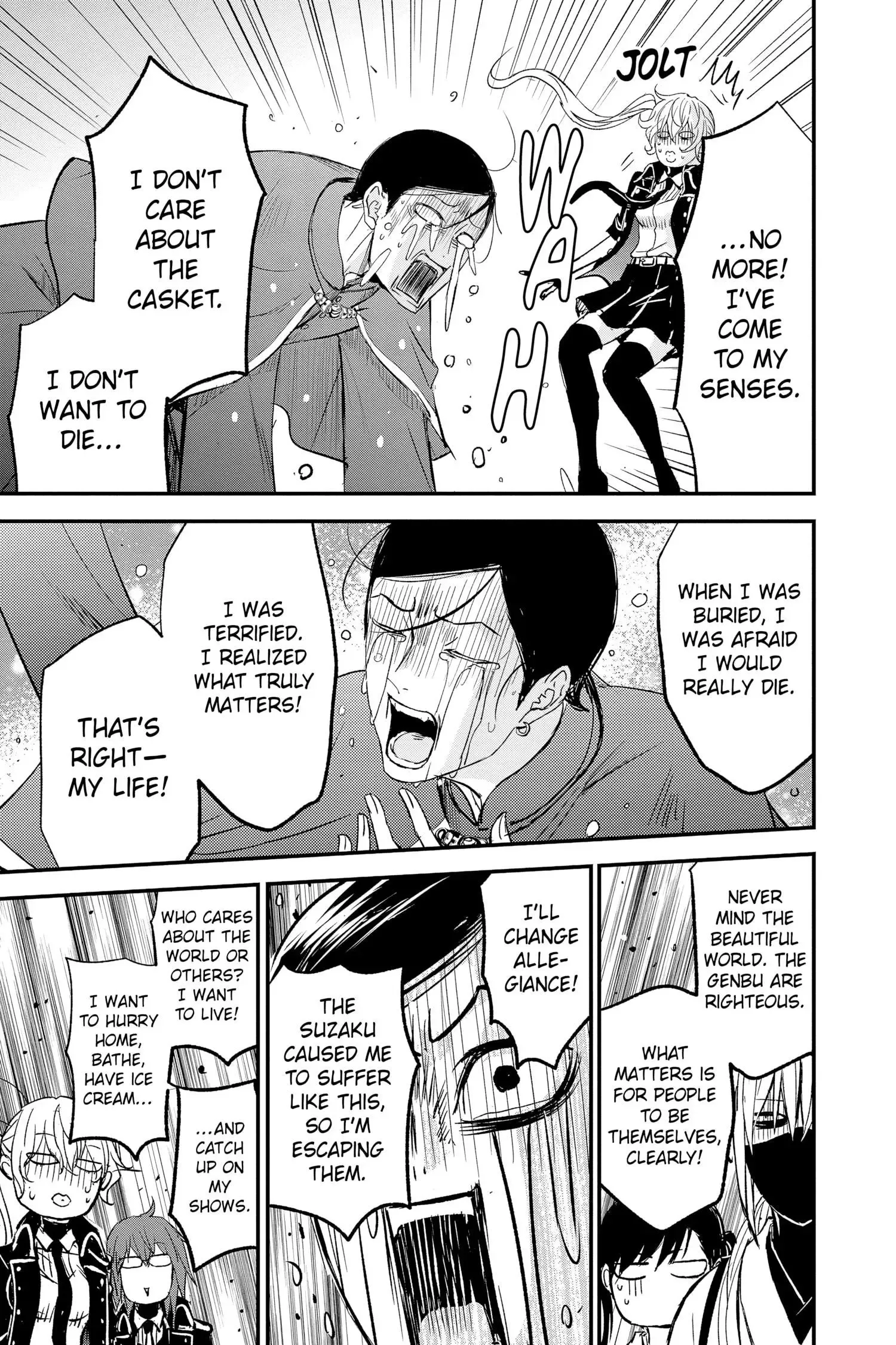 Queen's Quality Chapter 75 page 21