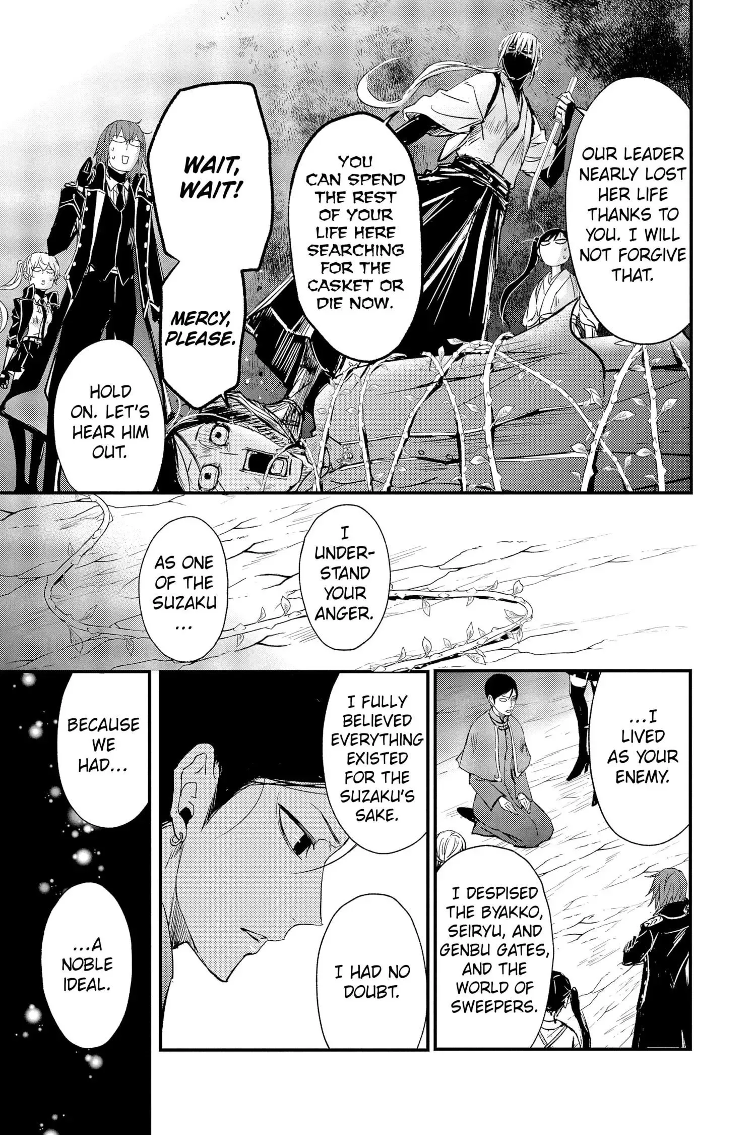 Queen's Quality Chapter 75 page 19