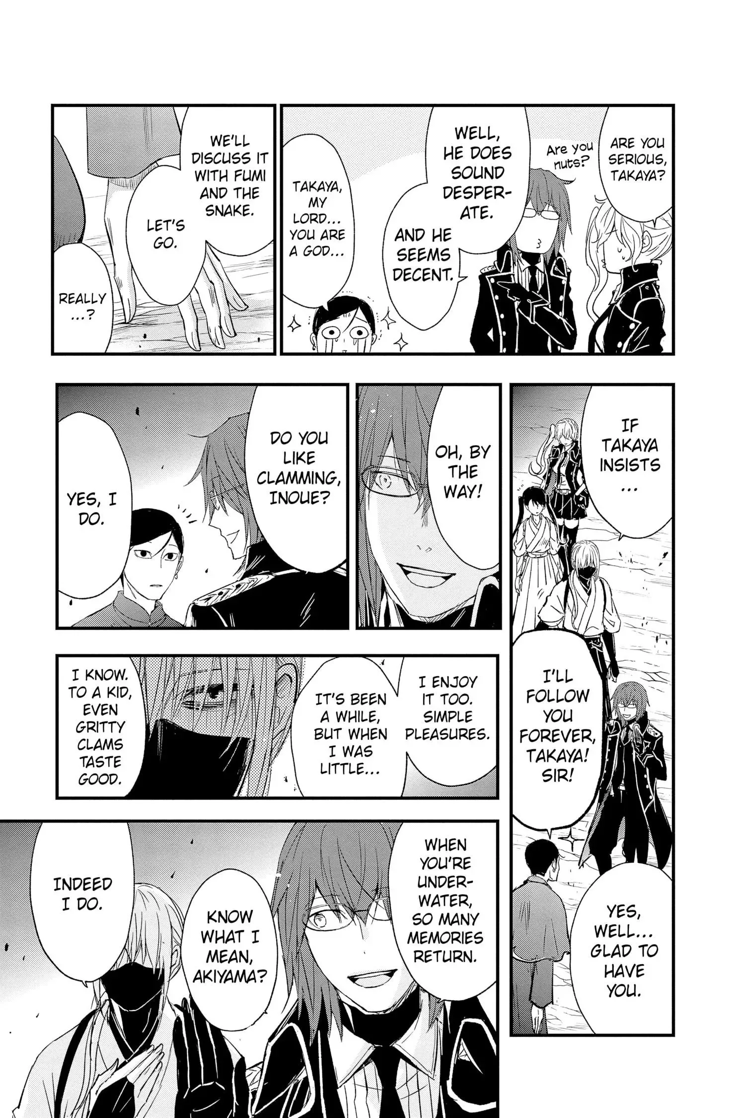 Queen's Quality Chapter 75 page 23
