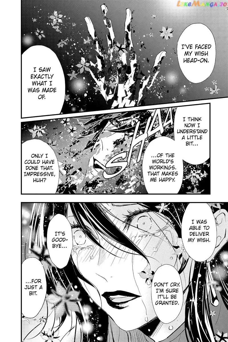 Queen's Quality Chapter 77 page 4