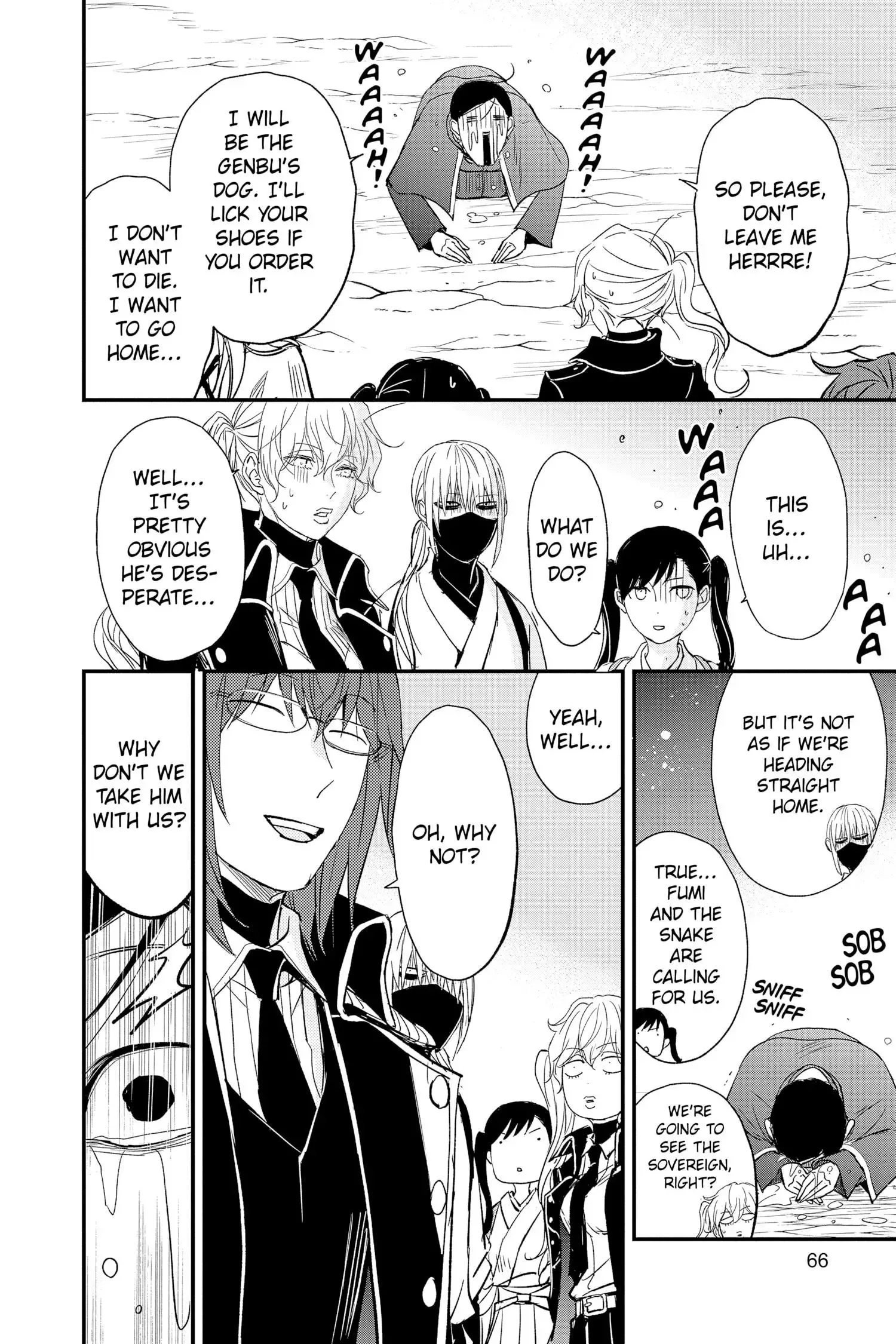 Queen's Quality Chapter 75 page 22