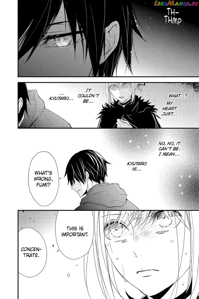 Queen's Quality Chapter 77 page 6