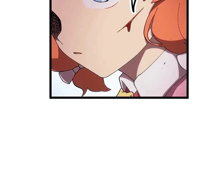 Last Boss Shoujo Akari - Watashi Yori Tsuyoi Yatsu ni Ai ni Gendai ni Iku Chapter 76 page 80
