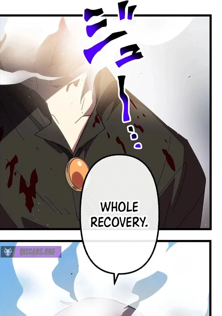 Last Boss Shoujo Akari - Watashi Yori Tsuyoi Yatsu ni Ai ni Gendai ni Iku Chapter 76 page 81