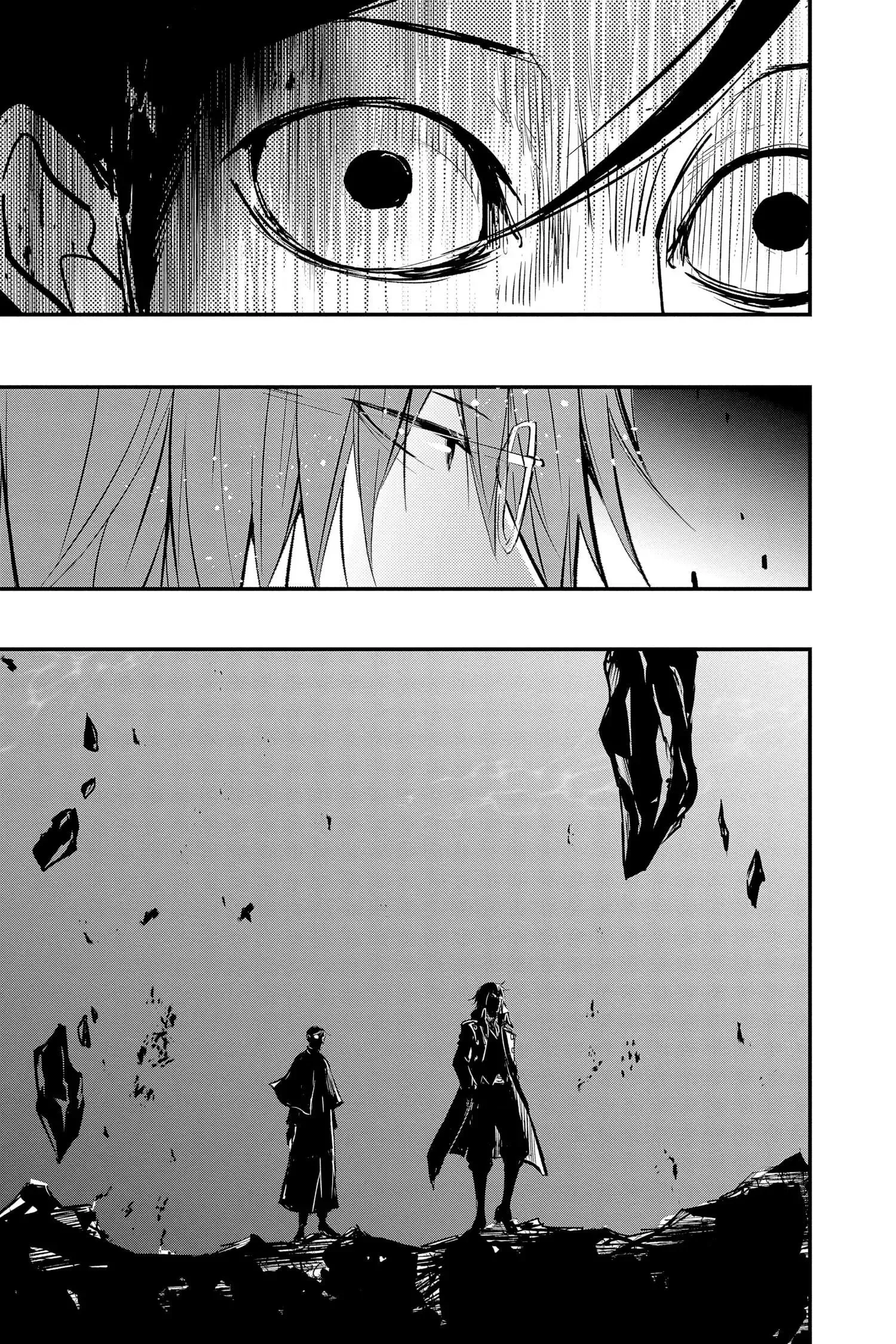 Queen's Quality Chapter 75 page 25