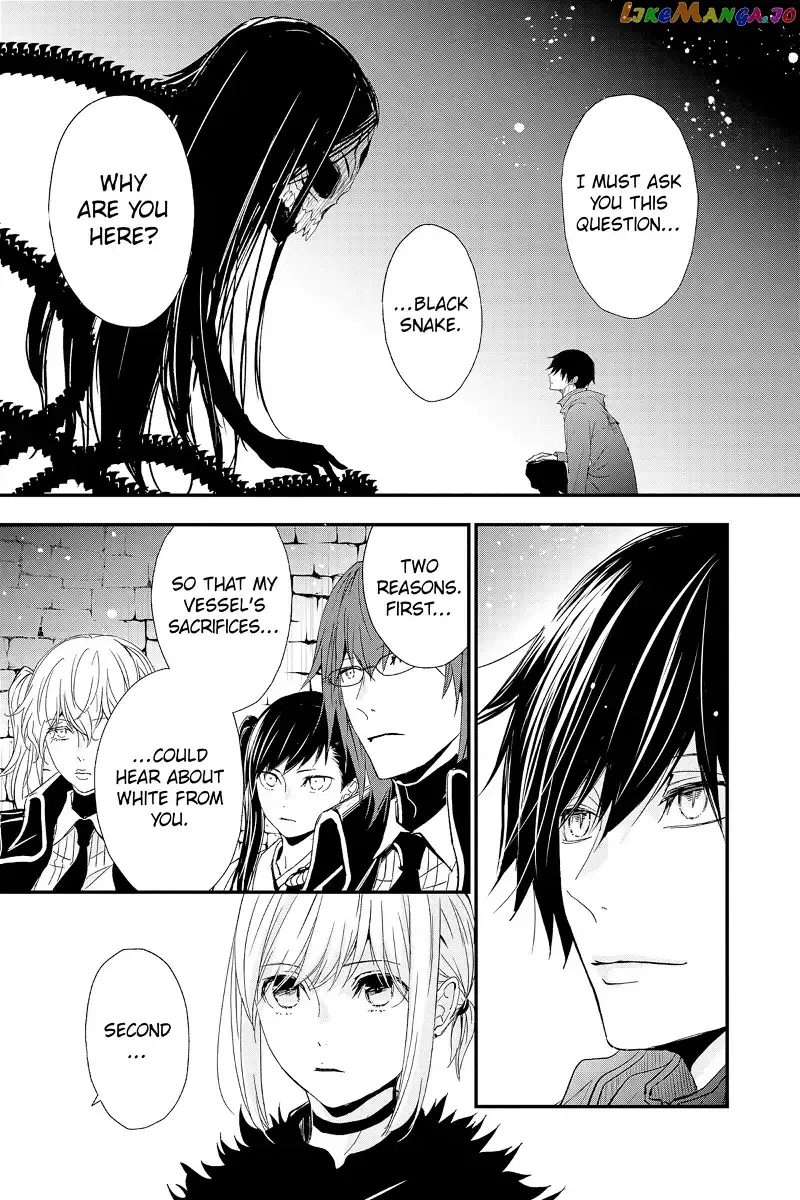 Queen's Quality Chapter 77 page 11
