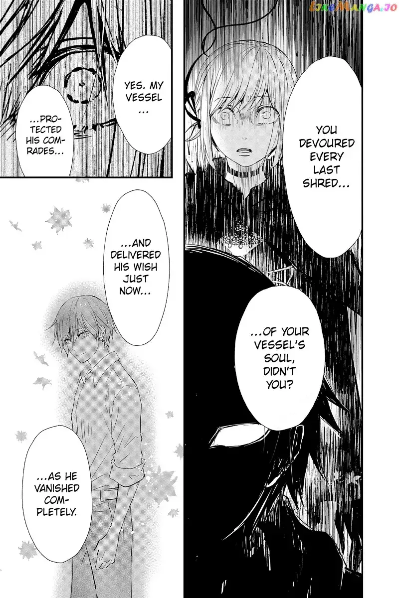 Queen's Quality Chapter 77 page 17