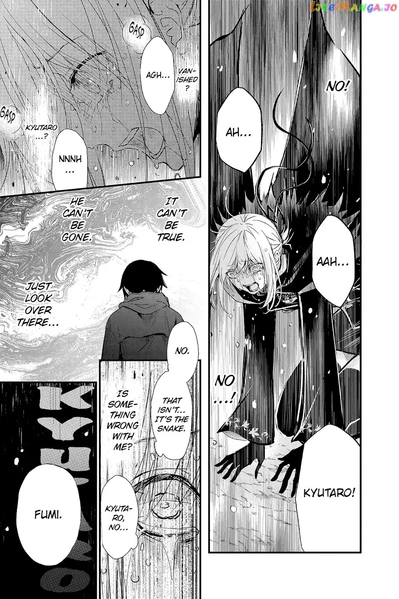 Queen's Quality Chapter 77 page 19