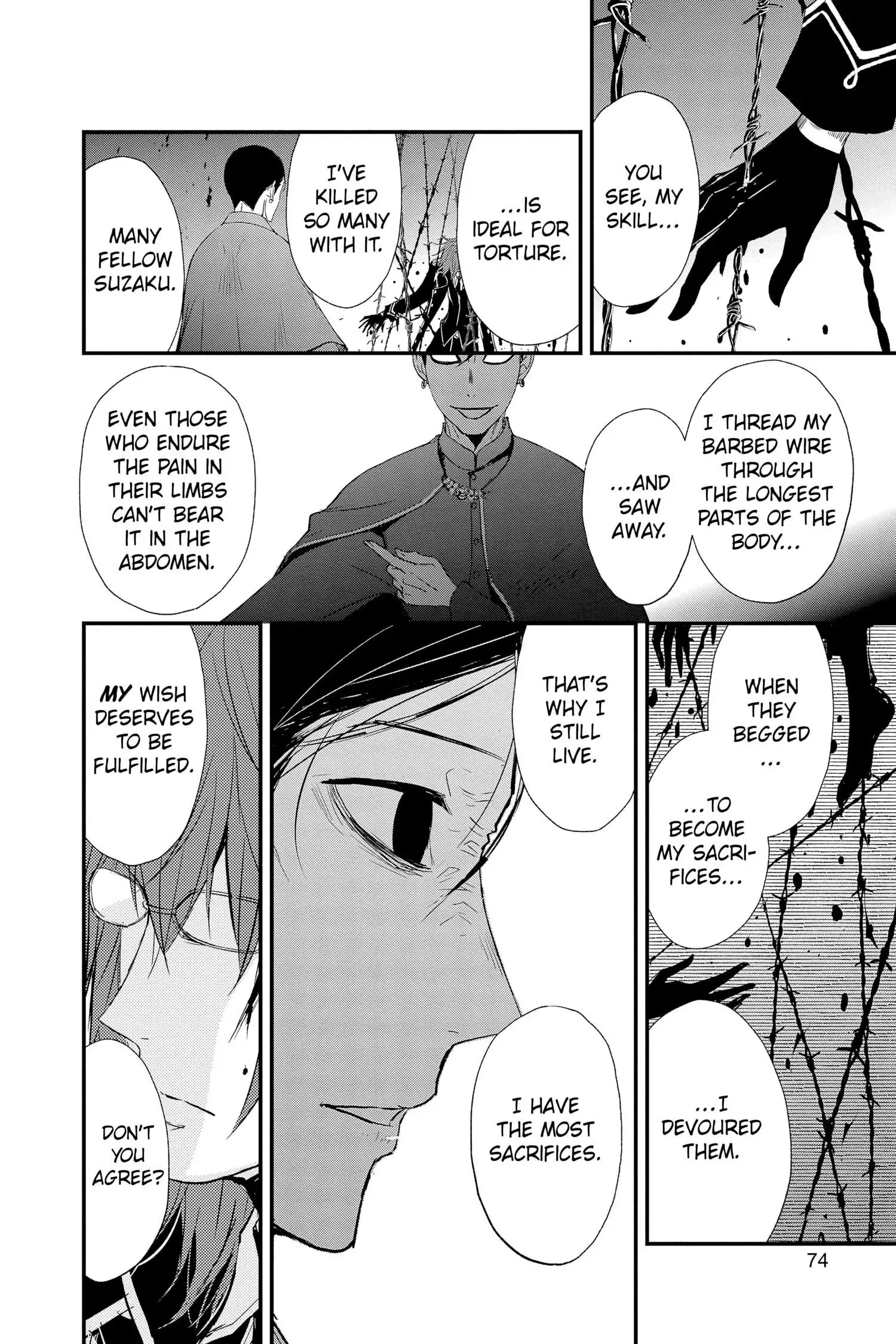 Queen's Quality Chapter 75 page 30