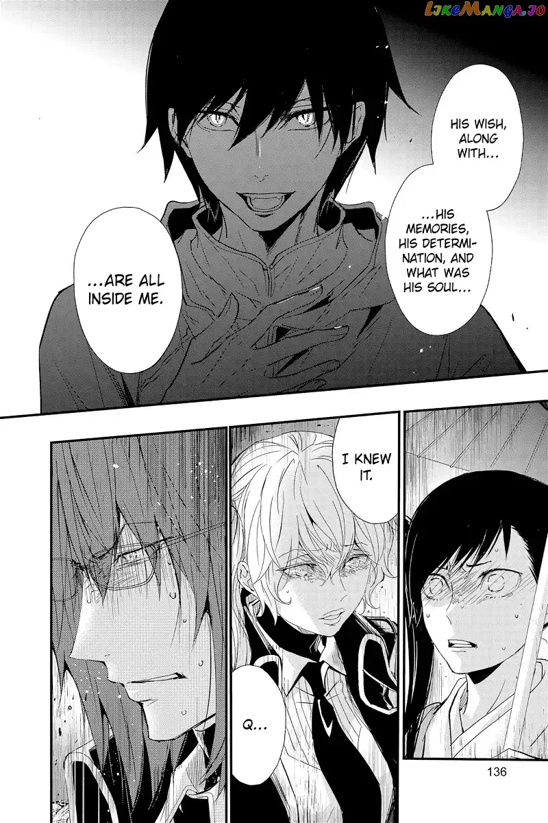 Queen's Quality Chapter 77 page 18
