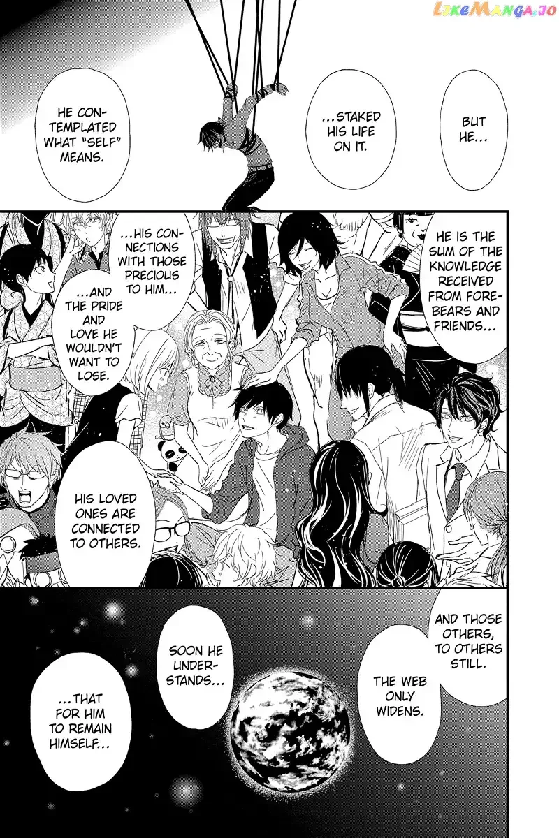 Queen's Quality Chapter 77 page 23