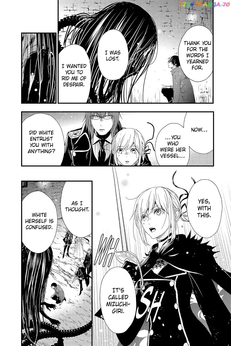 Queen's Quality Chapter 77 page 26