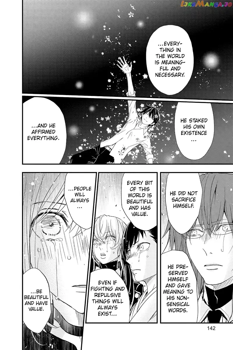Queen's Quality Chapter 77 page 24