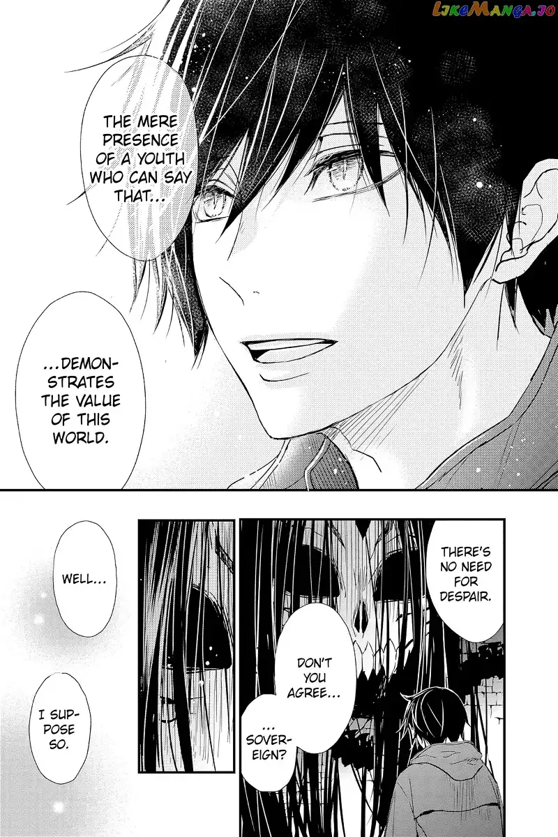 Queen's Quality Chapter 77 page 25
