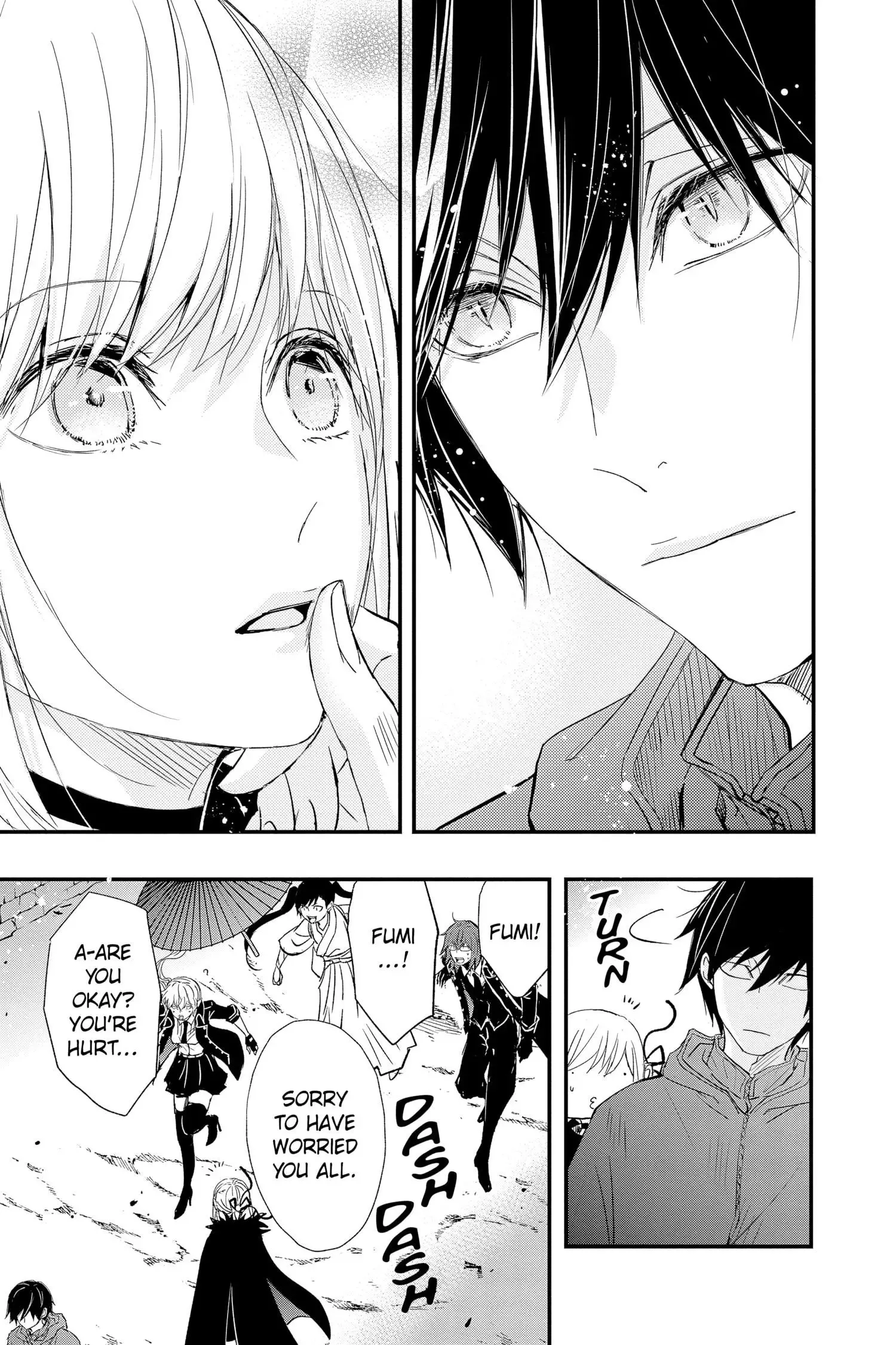 Queen's Quality Chapter 76 page 26