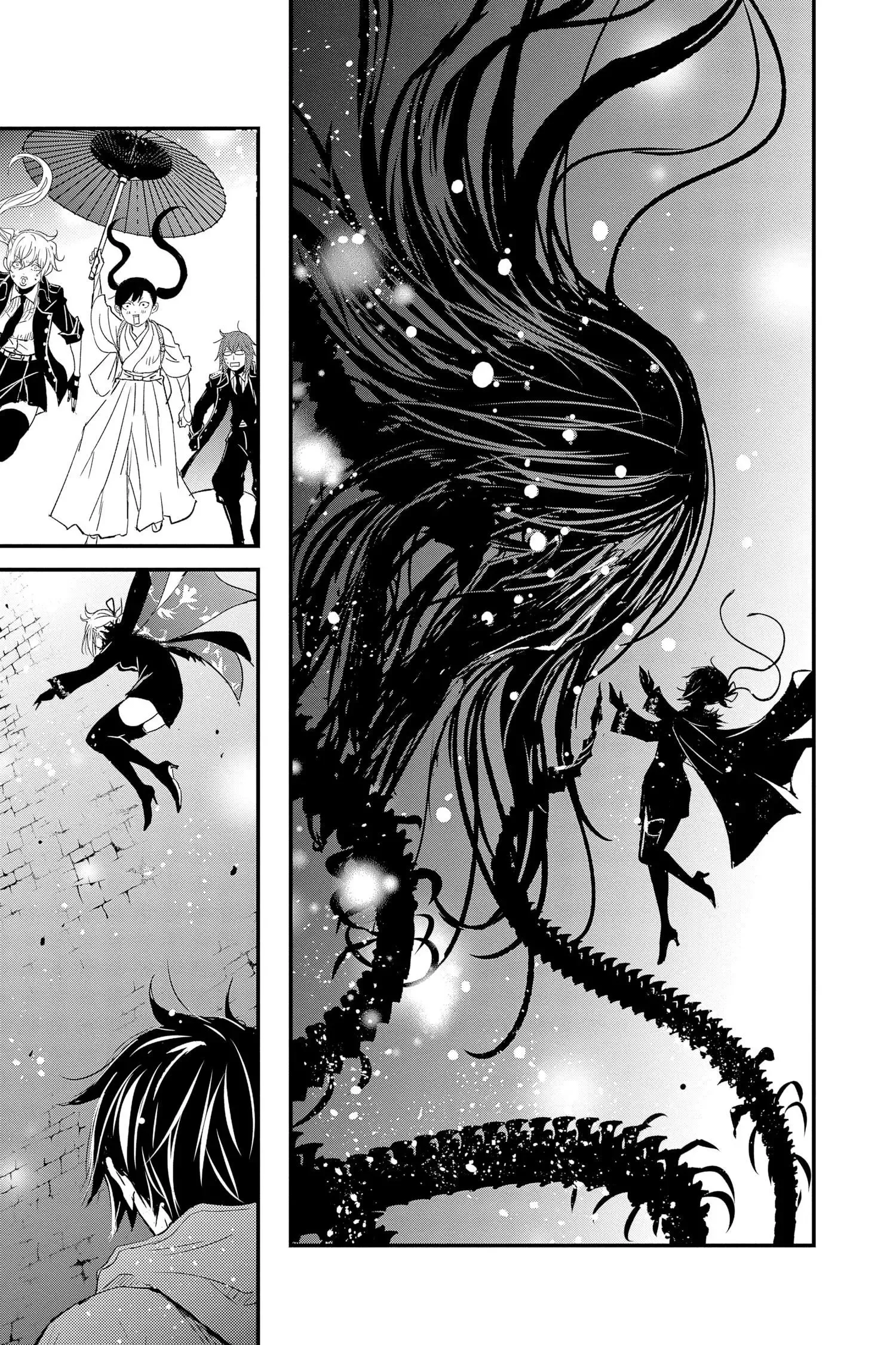 Queen's Quality Chapter 76 page 24