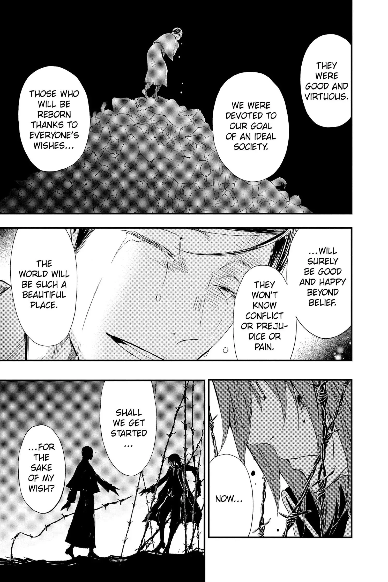 Queen's Quality Chapter 75 page 33