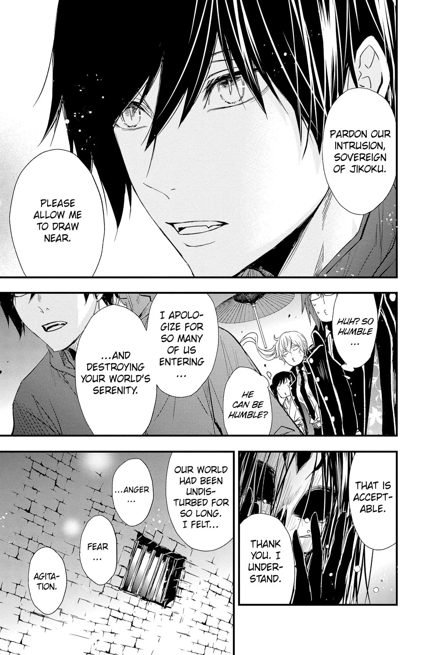 Queen's Quality Chapter 76 page 28