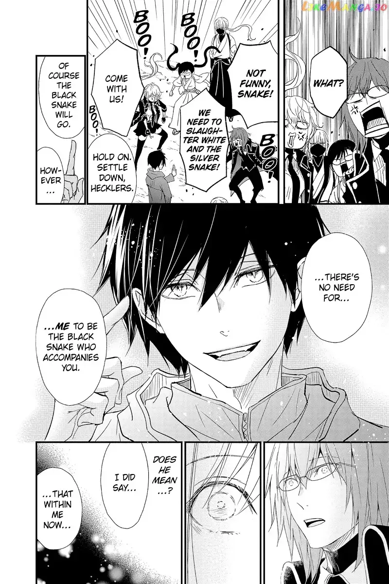 Queen's Quality Chapter 77 page 32