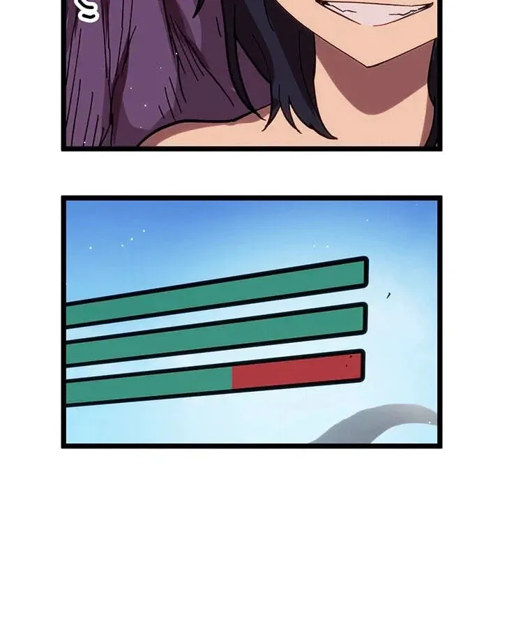 Last Boss Shoujo Akari - Watashi Yori Tsuyoi Yatsu ni Ai ni Gendai ni Iku Chapter 77 page 44