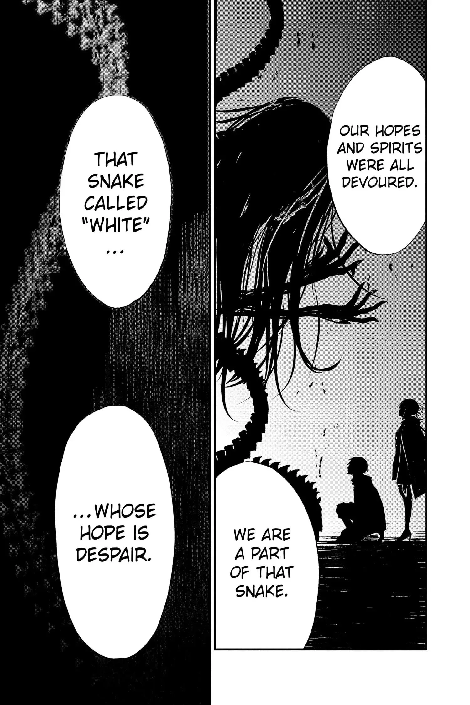 Queen's Quality Chapter 76 page 30